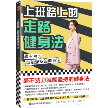 惊喜!价格直降三倍,抢到手软