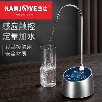 「必看报告」
金灶（KAMJOVE）P-08怎么样值得入手吗？金灶e3是什么故障代码怎么样？值得买吗？有没有人买过？
