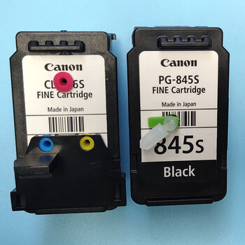 846mg2580s ts3180 3380 3080 3480  845s 墨盒 845s 846s可连供 带