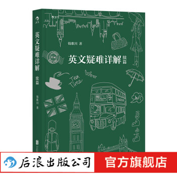 掌握市场趋势,抓住机会!最新价格走势与分析报告