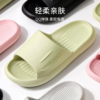 男士拖鞋价格走势与品质评测