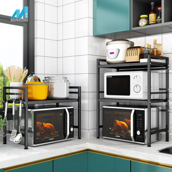 麦斗可伸缩微波炉架和烤箱架：强度高、易清洁，让厨房整洁又实用