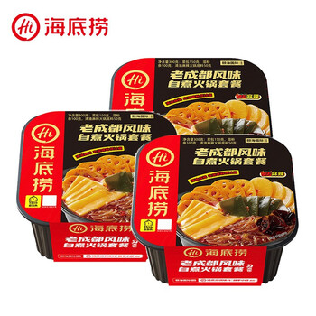 海底捞自热小火锅方便速食自嗨锅夜宵即食免煮学生宿舍麻辣烫加班饭露营 【3盒】老成都风味300g