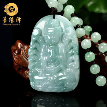 顶级翡翠吊坠价格走势图