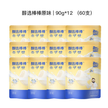享受丰富奶香,选择奶酪博士品牌奶酪黄油