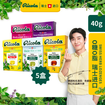 享受口感与品质,甜品价格走势大揭秘