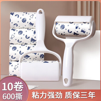 贝乐凯粘毛器滚筒10卷纸600撕粘毛卷纸衣服沾毛神器毛刷宠物毛清理器
