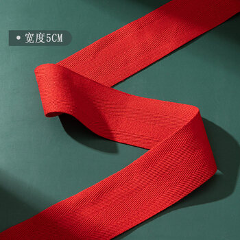 精品红布条棉 红带子布带条布条纯棉红色带子结婚喜庆用的绑带包边