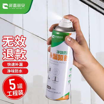 怎么查看油漆涂料的历史价格|油漆涂料价格比较