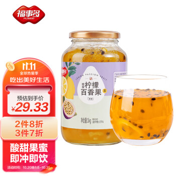 福事多蜂蜜柚子茶价格走势和销量趋势，选择高品质营养健康的福事多品牌