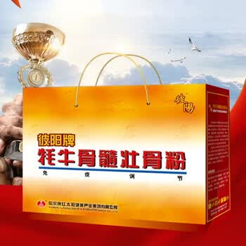 彼阳牦牛骨髓壮骨粉30g袋12袋中老年补品营养品提高