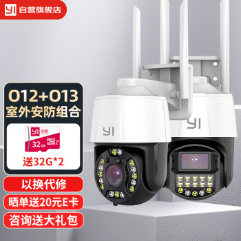 想知道最新的市场价格走势吗?不容错过这里的关键数据!