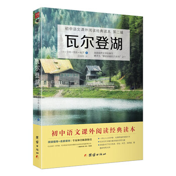 惊喜!这个商品的价格急涨!