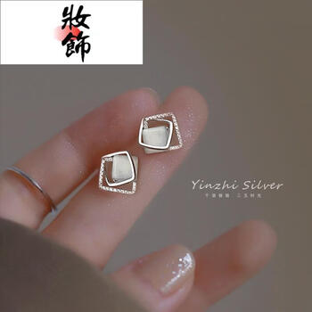 妆饰25银饰耳钉女小众设计耳环2024新款轻奢气质夏季耳龙年本命年s925