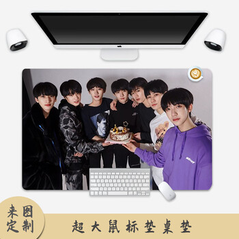 时代少年团鼠标垫 桌垫来图定制明星周边宋亚轩学习键盘胶垫超大mm卡