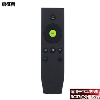 电视配件商品历史价格查询入口|电视配件价格走势图