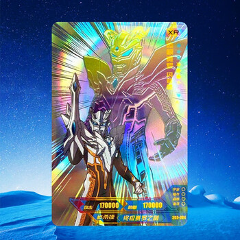 奥特曼卡片3周年xr卡终极赛罗单张hr闪耀赛罗cr烫金ur mr usr签名赛罗