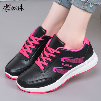 季回力休防滑运动鞋女春秋季新款皮面防水百搭女士休闲鞋厚底学生鞋