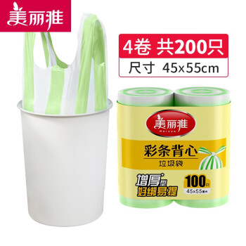 2024年12月20日更新【万能白菜价】的图片 第14张