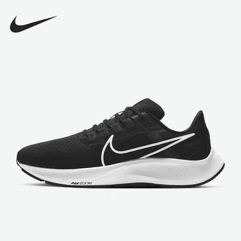 耐克(nike)黑武士zoom38代登月跑鞋男鞋透气运动飞马轻便秋冬cw7356