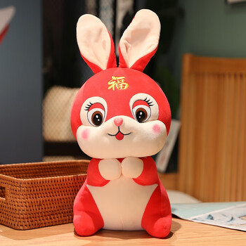 慕曦贝儿2023兔年吉祥物公仔摆件新年礼物毛绒玩具本命年布娃娃小兔子