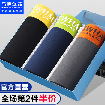 今日好价：卡西欧蓝牙计步方块表GBX-100