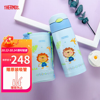 膳魔师保温杯价格历史走势及评测分享