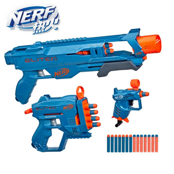 孩之宝（Hasbro） NERF热火精英2.0系列5岁以上户外射击竞技男女孩儿童软弹玩具枪 精英2.0集结发射器组合装 F4179