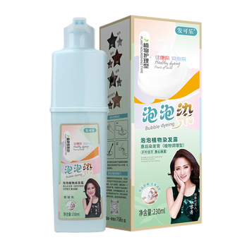 染发膏哪个牌子好(染发膏哪个品牌最好最实用)