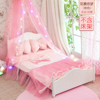 60厘米娃娃的床娃之恋凯蒂德必胜的公主床屋子豪华家具配饰房子大床