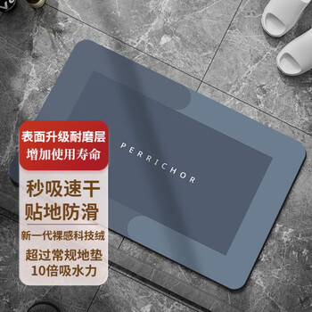 2023年8月31日更新【万能白菜价】的图片 第51张