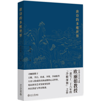 最新价格走势:探究市场趋势,把握未来发展!