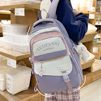 迪士尼(disney)宽背带书包女初中生大容量清新可爱小学生双肩包中学生