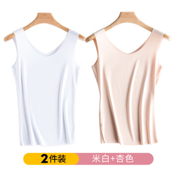 简云内衣旗舰店-销量走势眼前,白色透气吊带和黑色背心好评如潮!