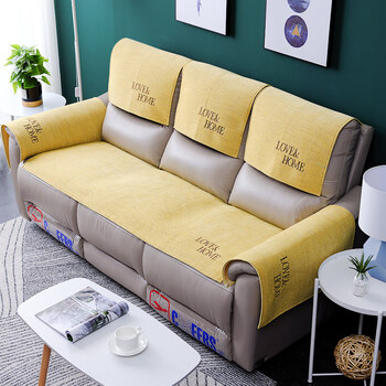 倾城一梦真皮沙发套罩全包防滑现代简约套保护套坐垫四季通用冬季三人