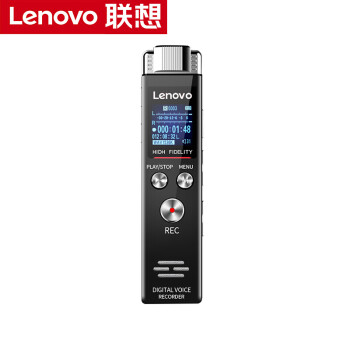 联想(Lenovo)录音笔B613 8G专业微型高清远距无损录音降噪便携录音器 学习培训商务会议采访铁灰色