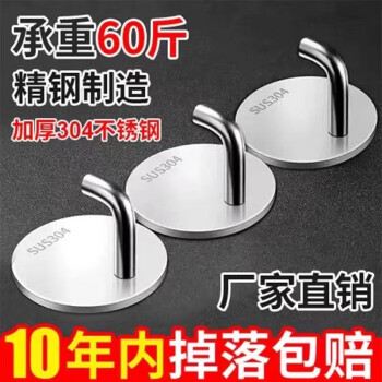 2022年11月7日更新【万能白菜价】的图片 第123张