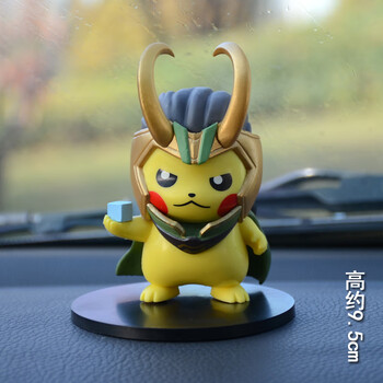 【黄色彩盒】皮卡丘~洛基