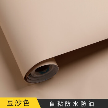 加厚肤感膜贴纸自粘防水橱柜门衣柜柜子墙纸家具翻新改色贴膜 天蓝色