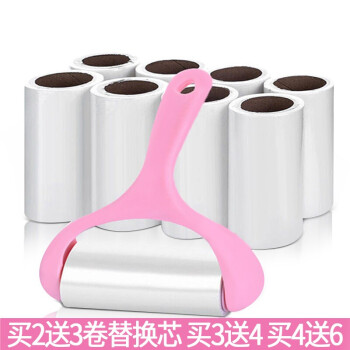 馨颜品牌的粘毛器滚筒,毛发和灰尘问题轻松解决!