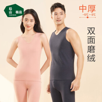 【长尾标题】-价格走势图、销量分析和评测
