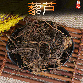 亳虫堂 藜芦  新疆正宗新货中药材 黎芦 藜芦 黑藜芦 梨芦 山葱 500克