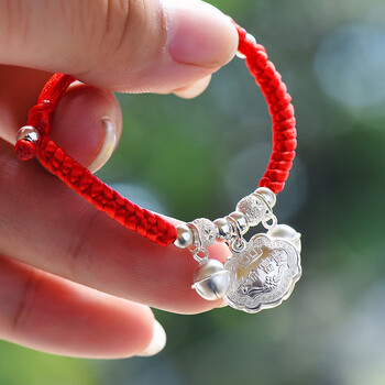 银平安锁男女宝宝红绳手链婴儿童新生儿银锁编织红手绳 款式一 (0-12