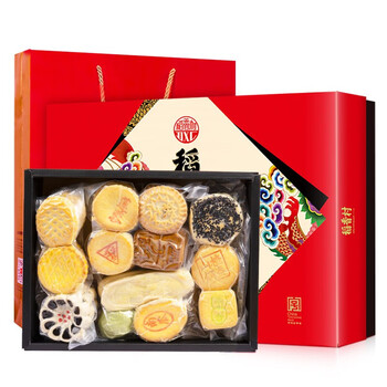 慢津贴稻香村京八件糕点礼盒1500g