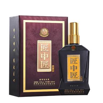 白酒常规高度(白酒高度尺寸是多少)