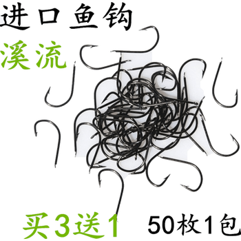 鱼钩哪款好用又实惠（鱼钩有什么牌子值得选购）