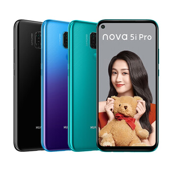 全新手机乔鸟适用huaweinova5ipro华为手机4g全网通后置指纹千元机