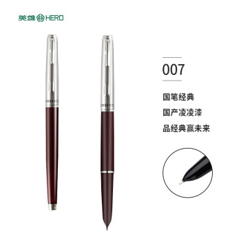 走近优惠!抢购必备:最新价格走势预测!