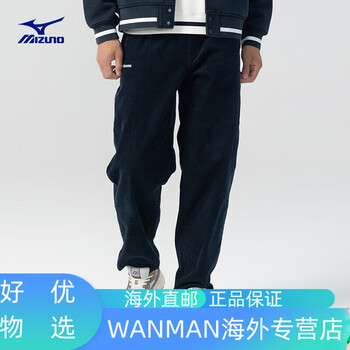 运动户外>运动服饰>运动裤>美津浓(mizuno)>美津浓heritage系列日常
