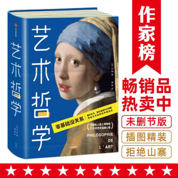 掌握市场趋势,稳赚不赔的投资机会